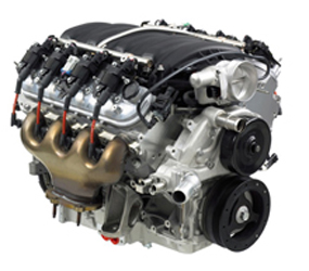 B2423 Engine